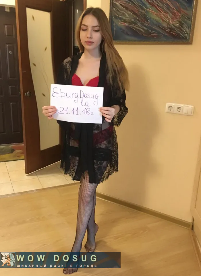 проститутка Кармен проститутка Кострома